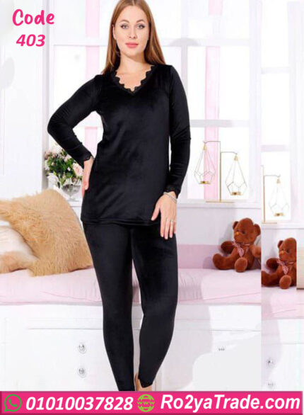 بيجامة قطيفة شتوي