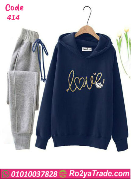 ترنج شتوي لوف