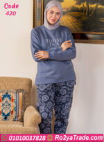 ترنج شتوي نسائي ناعم