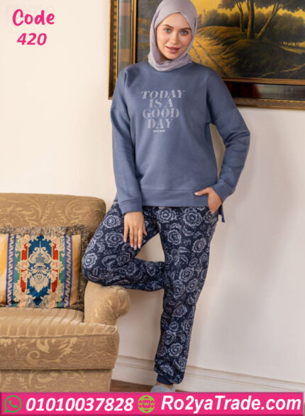 ترنج شتوي نسائي ناعم