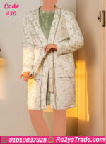 كاش مايوه بيتي شتوي ناعم