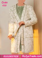 كاش مايوه بيتي شتوي ناعم