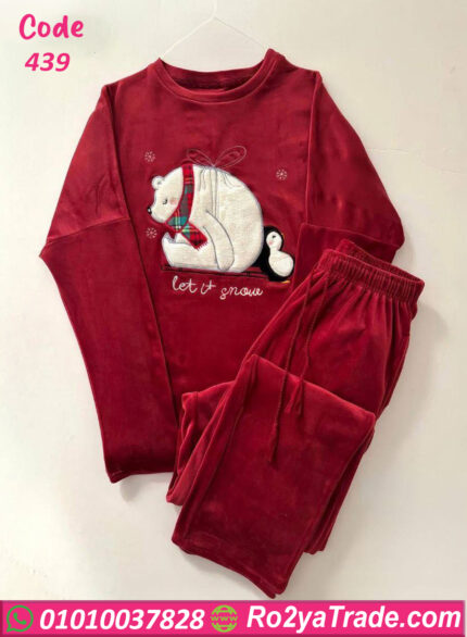بيجامة قطيفة شتوي polar