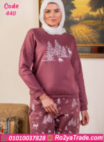 بيجامة شتوي ناعمة Mimo