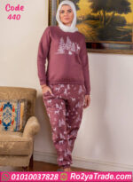 بيجامة شتوي ناعمة Mimo