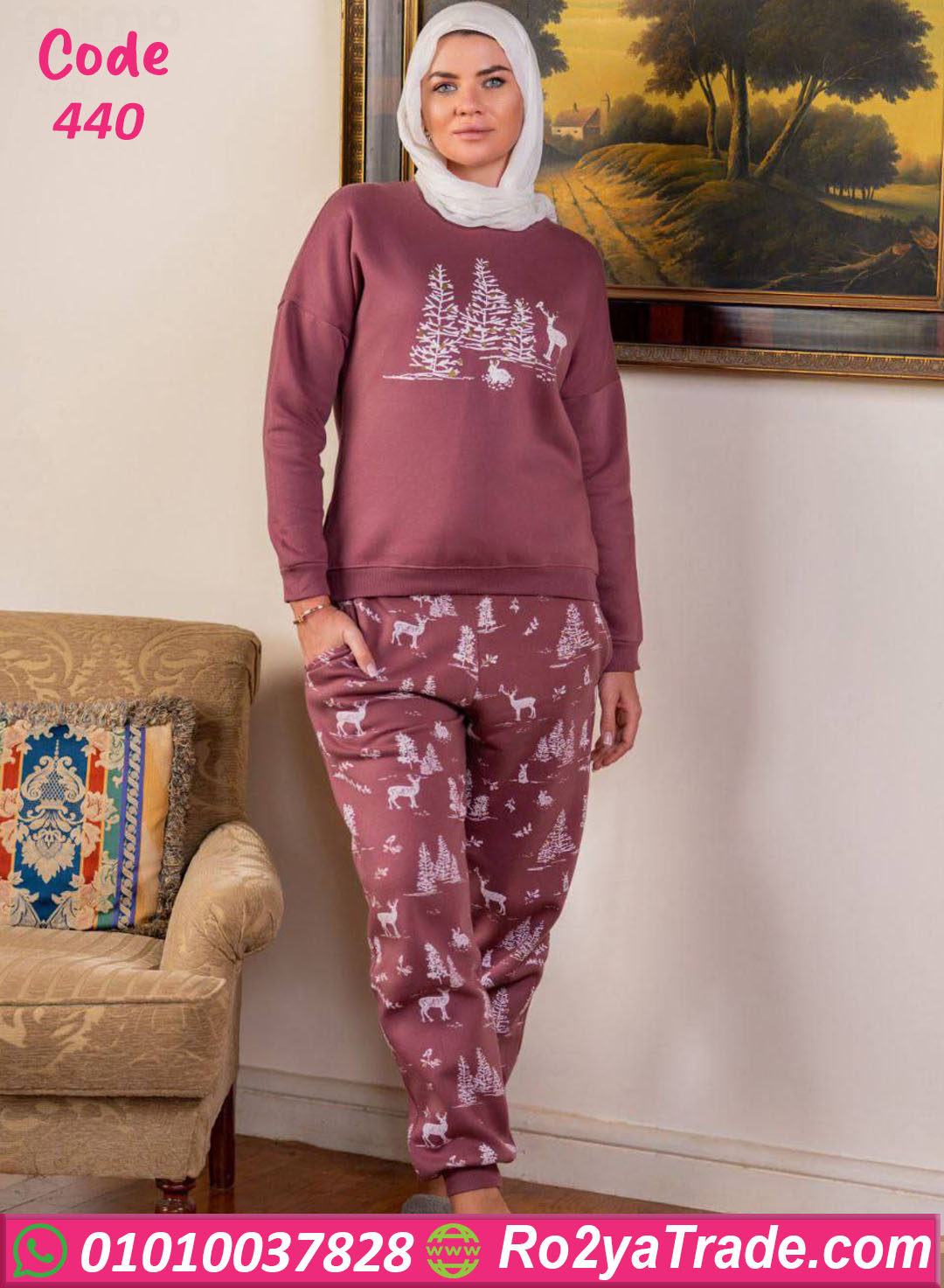 440-4 بيجامة شتوي ناعمة Mimo