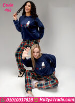 بيجامة شتوي قطيفة كحلي Miffy