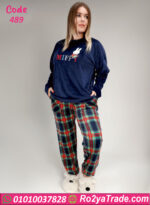 بيجامة شتوي قطيفة كحلي كارو Miffy