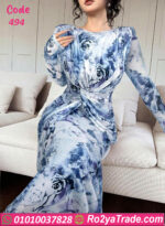 دريس سواريه ناعم طويل