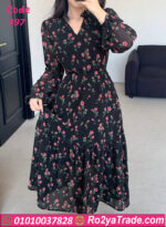 دريس شيفون طويل