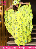 كاش مايوه بيتي شتوي مونستر