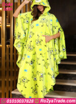 كاش مايوه بيتي شتوي مونستر