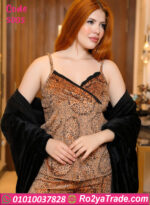 طقم شتوي تايجر قطيفة