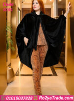 طقم شتوي تايجر قطيفة