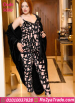 بيجامة شتوي فرو بغطاء