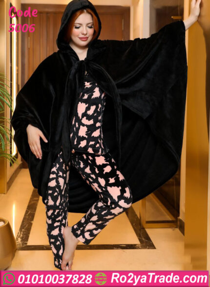 بيجامة شتوي فرو بغطاء