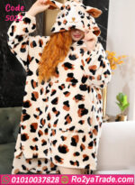 كاش مايوه فرو شتوي