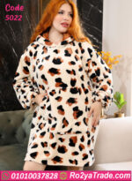 كاش مايوه فرو شتوي