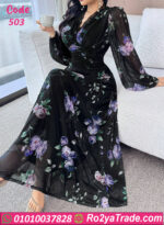 فستان شيفون طويل مشجر