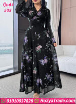 فستان شيفون طويل مشجر