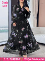 فستان شيفون طويل مشجر