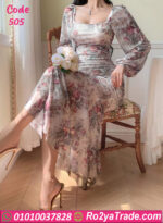 فستان طويل مشجر أنيق