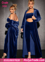 ترنج قطيفة نسائي شتوي