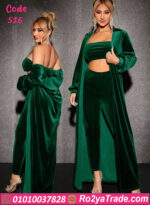 ترنج قطيفة نسائي شتوي