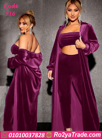 ترنج قطيفة نسائي شتوي