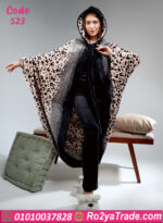 بيجامة قطيفة شتوي ليوبارد