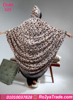 بيجامة قطيفة شتوي ليوبارد