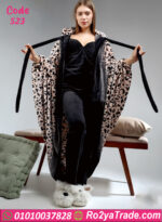 بيجامة قطيفة شتوي ليوبارد