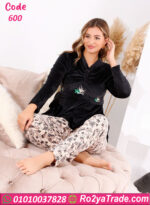 طقم قطيفة شتوي نسائي