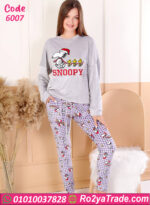 بيجامة شتوي قطيفة سنوبي