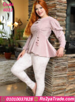 بيجامة شتوي مخمل حريمي