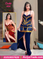 بدلة رقص نانسي عجرم