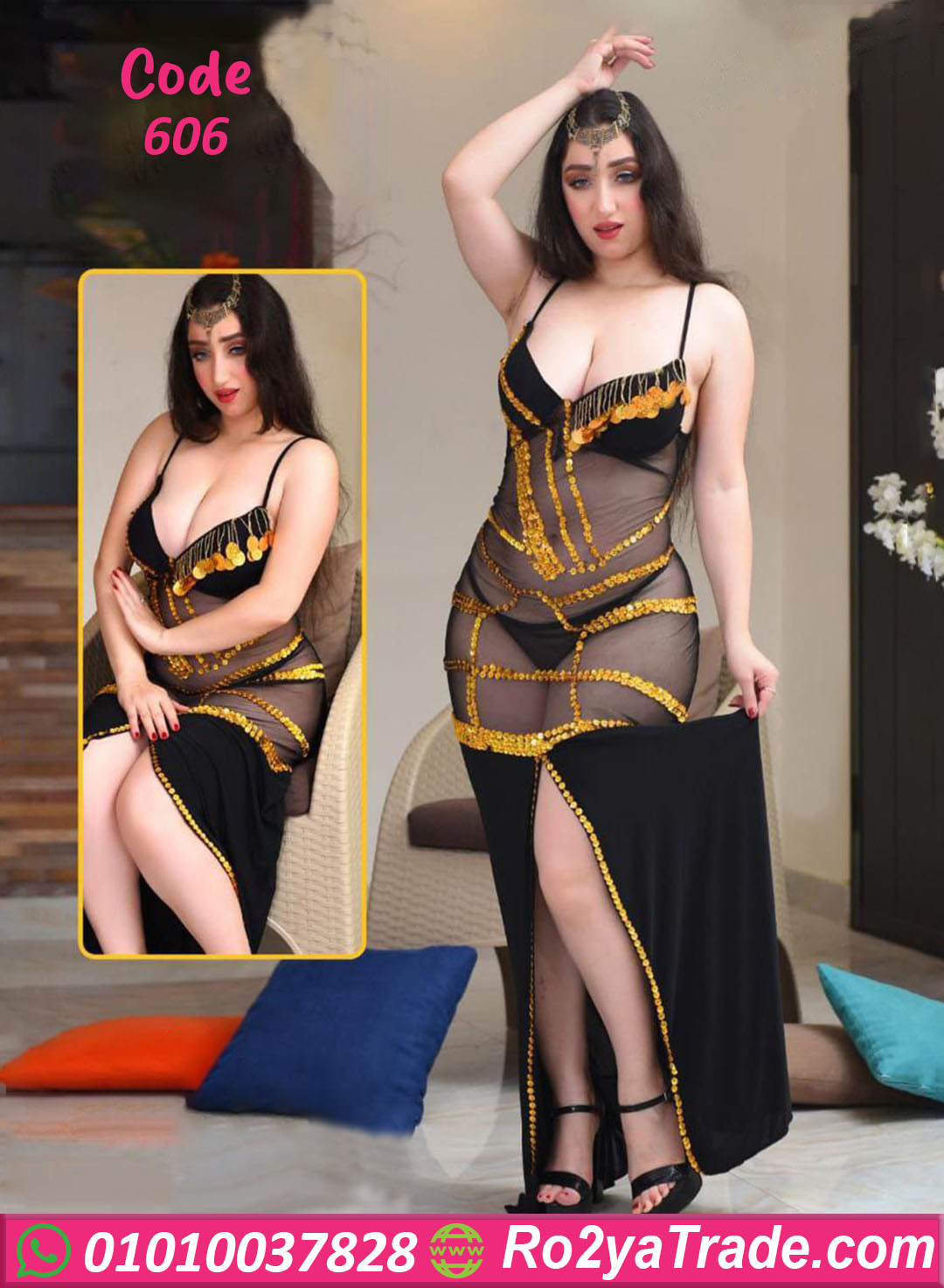 بدلة رقص نانسي عجرم