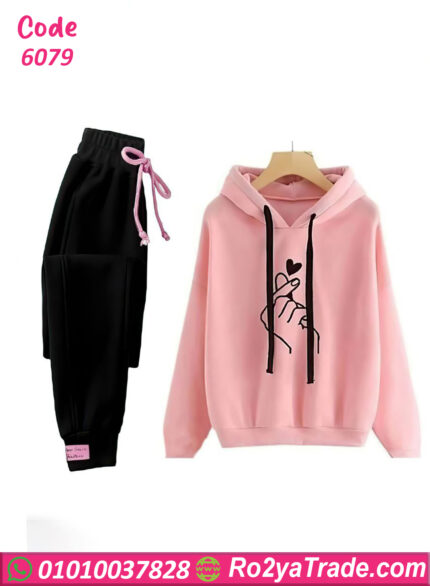 ترنج شتوي حريمي