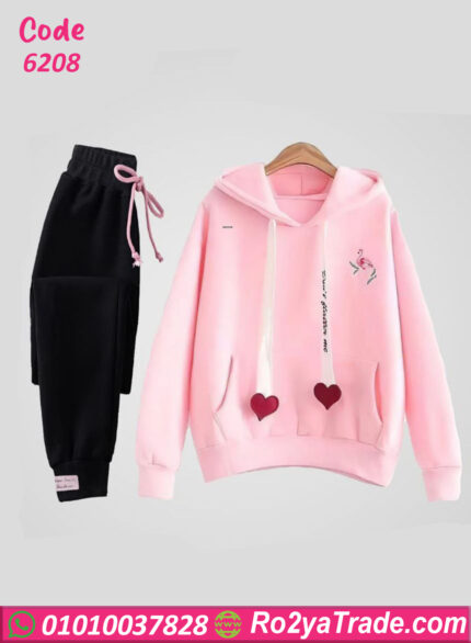 بيجامة نسائية شتوي ديزل