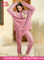 بيجامة شتوي بوو قطيفة