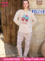 بيجامة شتوي بيچ ناعمة