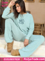 ترنج شتوي حريمي