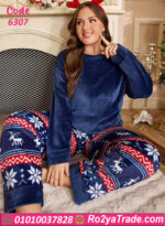 بيجامة كريسماس قطيفة شتوي