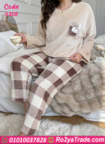 بيجامة قطيفة شتوي بيج كاجوال