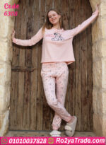 بيجامة شتوي حريمي ستايل Stitch