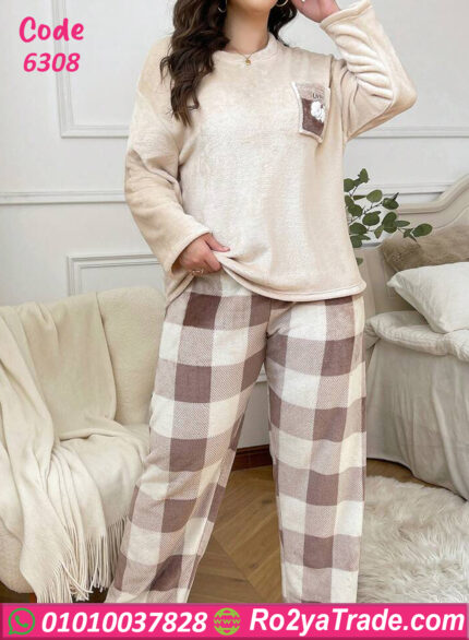 بيجامة قطيفة شتوي بيج كاجوال