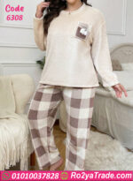 بيجامة قطيفة شتوي بيج كاجوال