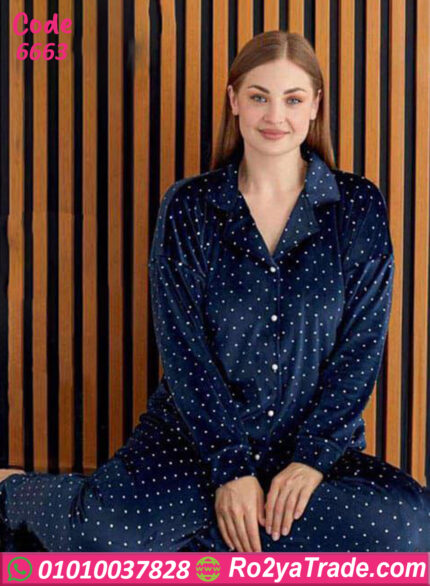 بيجامة قطيفة كحلي شتوي