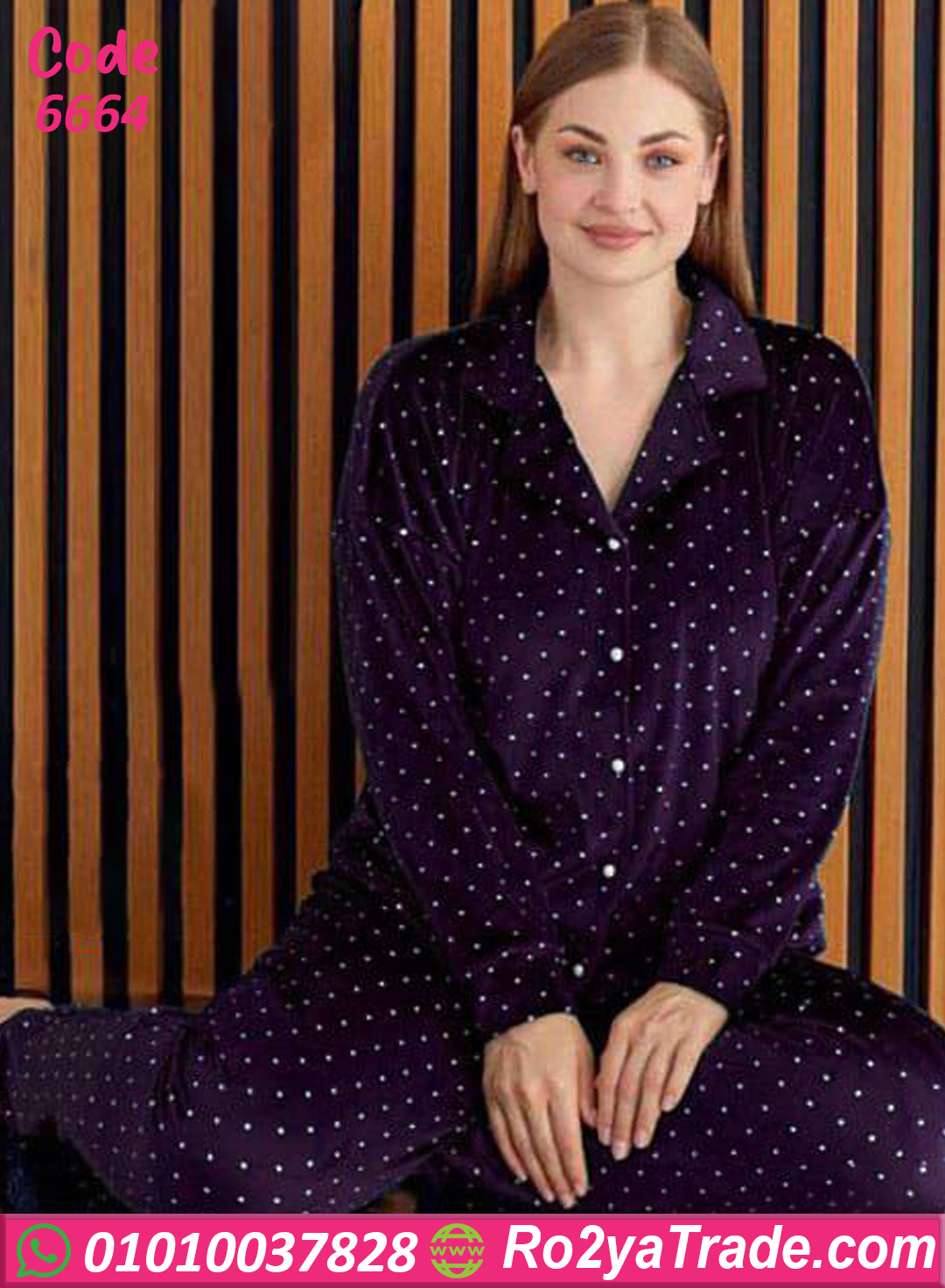 6664-2 بيجامة حريمي قطيفة منقطة