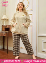 بيجامة فرو شتوي حريمي